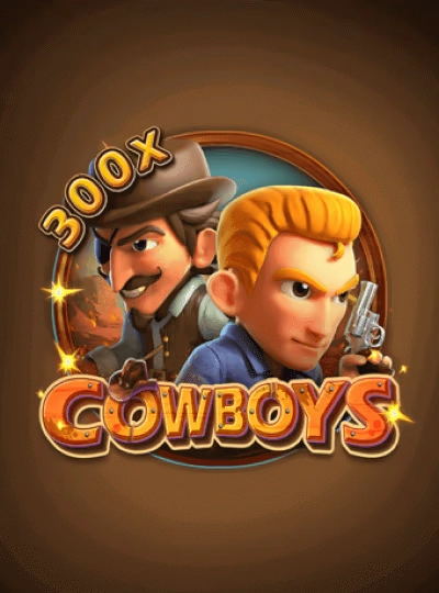 goo9 new game